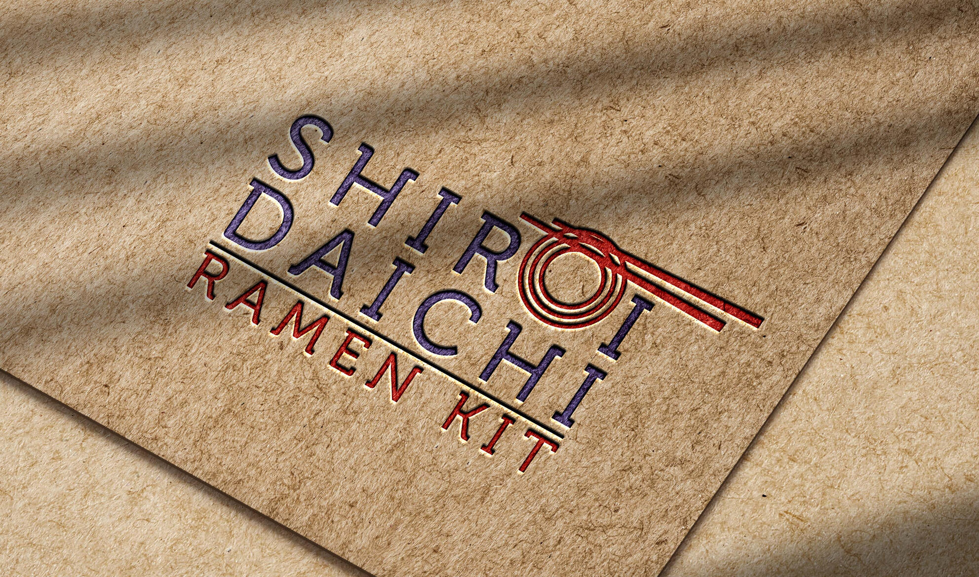Logo Rebrand of Shiroi Daichi
